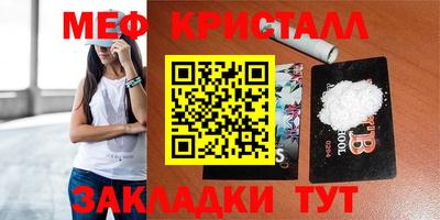 бошки Берёзовский
