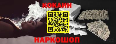бошки Берёзовский