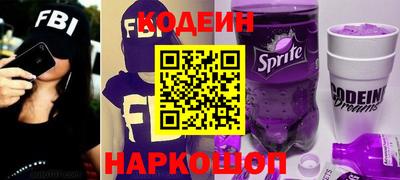 бошки Берёзовский