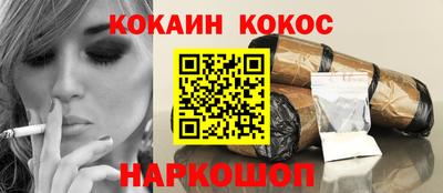 бошки Берёзовский