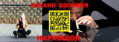 бошки Берёзовский
