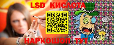 бошки Берёзовский
