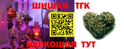 бошки Берёзовский