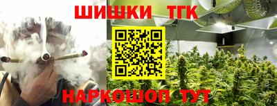 бошки Берёзовский