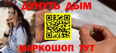 бошки Берёзовский