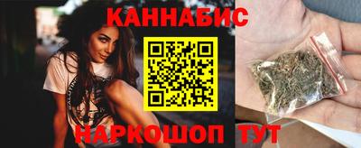 кокс Ивантеевка