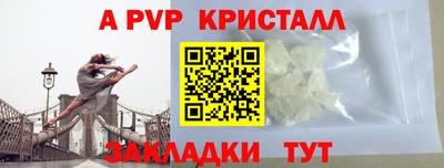 бошки Берёзовский