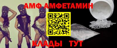 бошки Берёзовский