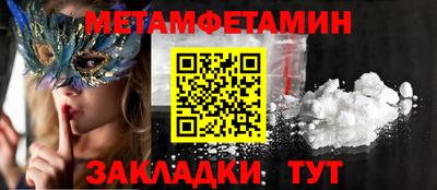 бошки Берёзовский
