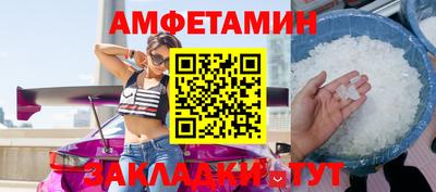 бошки Берёзовский
