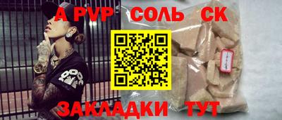 бошки Берёзовский