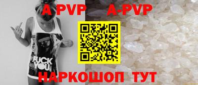 бошки Берёзовский