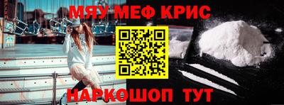 бошки Берёзовский
