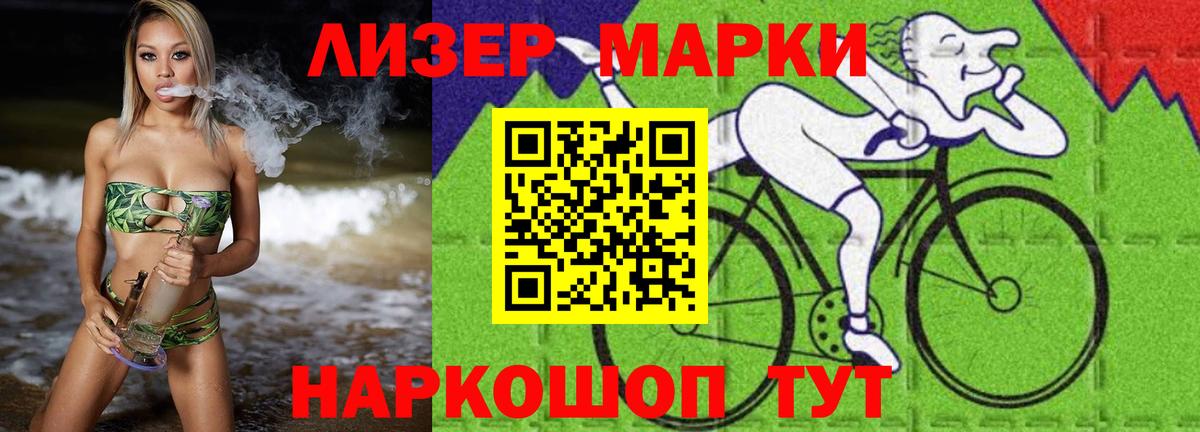 ЛСД экстази ecstasy Касимов